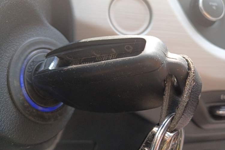 Used Geely Auto Vision X3 2020 1.5L Manual Elite Edition Vehicle Key