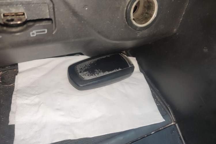 Used Geely Auto Vision X3 2020 1.5L CVT Luxury Model Vehicle Key