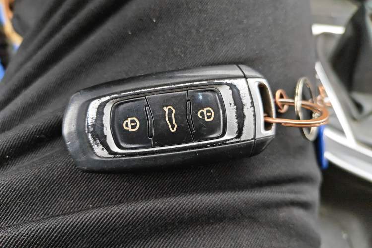 Used Geely Auto Vision X3 2020 1.5L CVT Luxury Model Vehicle Key