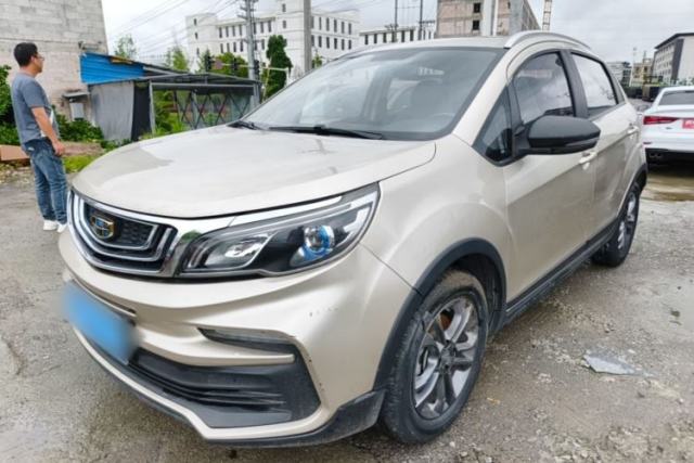 Used Geely Auto Vision X3 2020 1.5L CVT Luxury Model