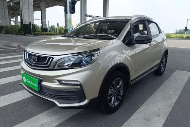 Ojetý Geely Auto Vision X3 2020 1.5L Manual Elite Edition