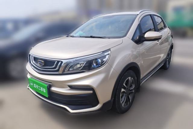 Used Geely Auto Vision X3 2020 1.5L CVT Luxury Model