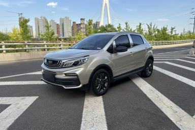 Used Geely Auto Vision X3 2020 1.5L CVT Luxury Model