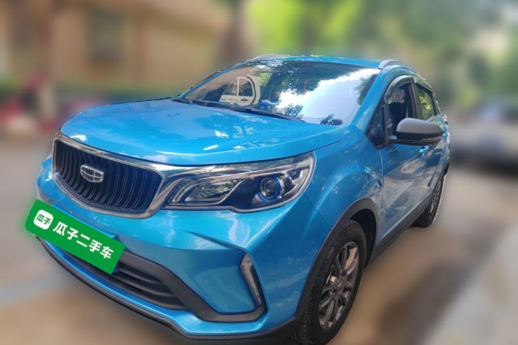 Geely Auto Vision X3 2021 PRO 1.5L CVT Deluxe Model d’occasion Guazi used car, China used car export, Used car for sale, Used  cars, Cheapest cars for sale