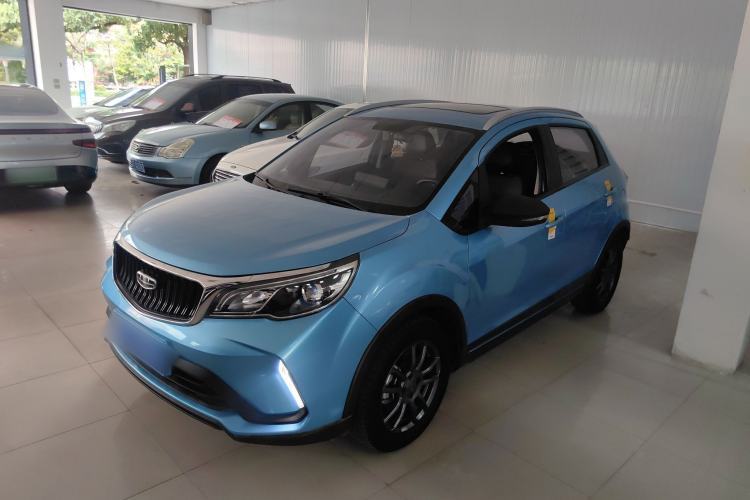 Used Geely Auto Vision X3 2021 PRO 1.5L CVT Deluxe Model Guazi used car, China used car export, Used car for sale, Used cars, Cheapest cars for sale