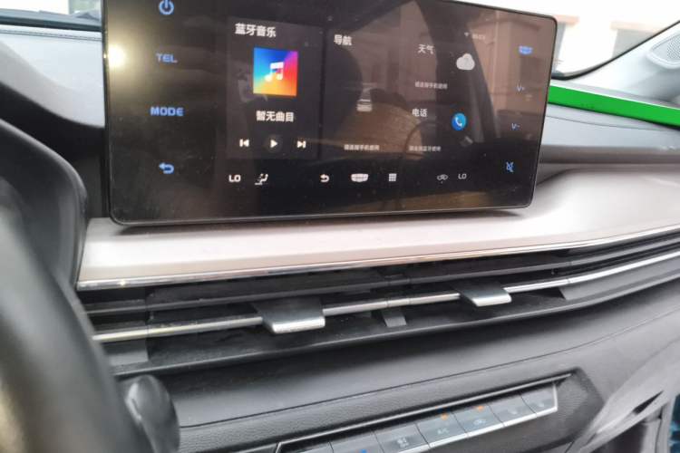 Used Geely Auto Vision X3 2021 PRO 1.5L CVT Deluxe Model Audio And AC Panel
