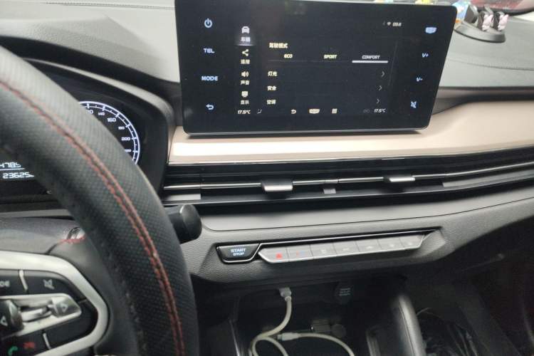Used Geely Auto Vision X3 2021 PRO 1.5L CVT Deluxe Model Audio And AC Panel
