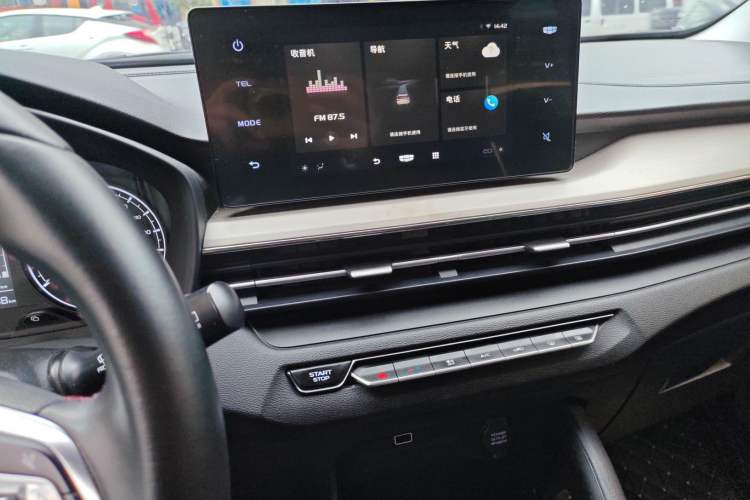 Used Geely Auto Vision X3 2021 PRO 1.5L CVT Deluxe Model Audio And AC Panel