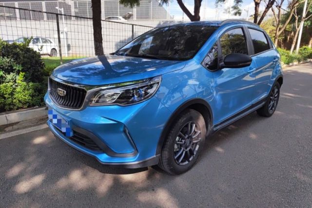 Used Geely Auto Vision X3 2021 PRO 1.5L CVT Deluxe Model