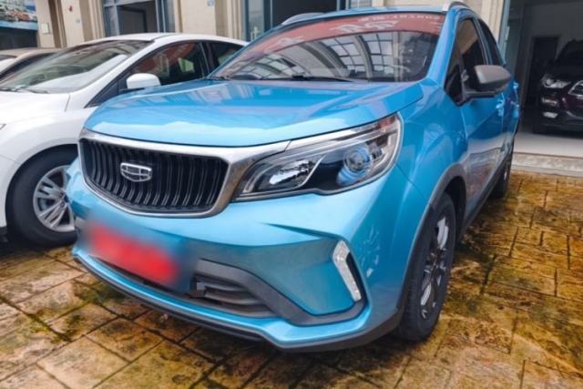 Used Geely Auto Vision X3 2021 PRO 1.5L CVT Deluxe Model