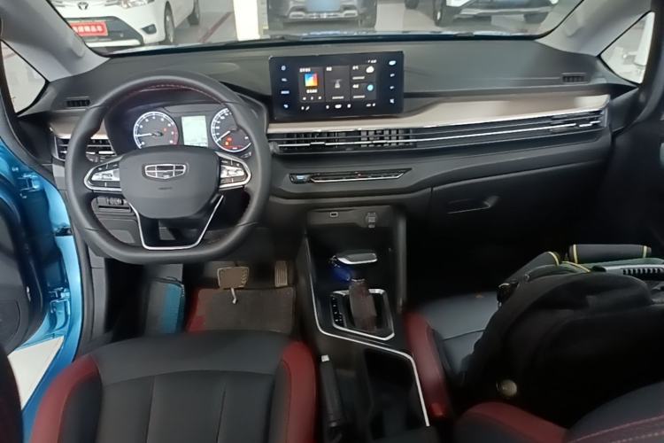 Used Geely Auto Vision X3 2021 PRO 1.5L CVT Deluxe Model Center Console