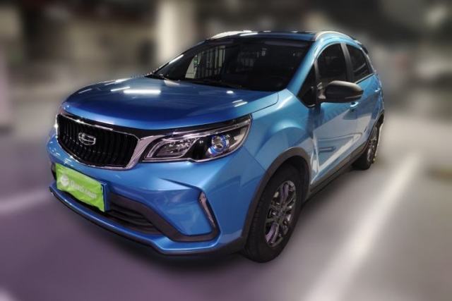 Used Geely Auto Vision X3 2021 PRO 1.5L CVT Deluxe Model