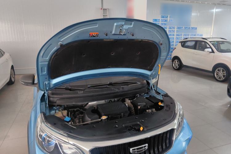 Used Geely Auto Vision X3 2021 PRO 1.5L CVT Deluxe Model Engine Bay