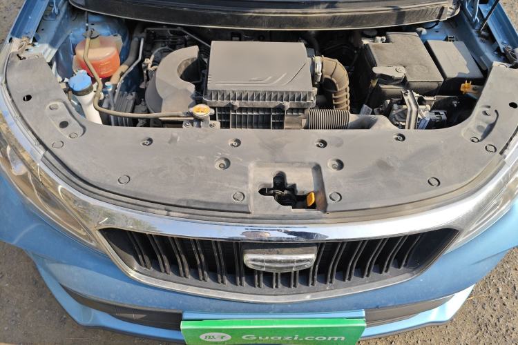 Used Geely Auto Vision X3 2021 PRO 1.5L CVT Deluxe Model Engine Bay