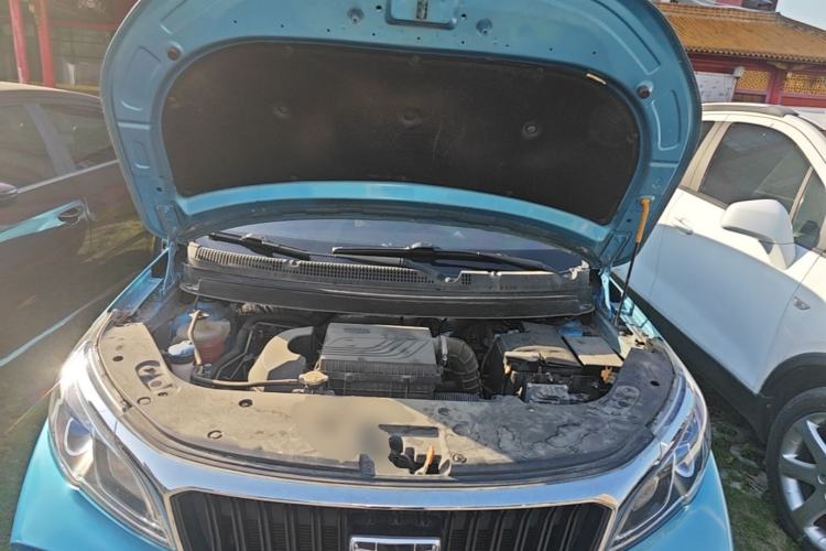 Used Geely Auto Vision X3 2021 PRO 1.5L CVT Deluxe Model Engine Bay