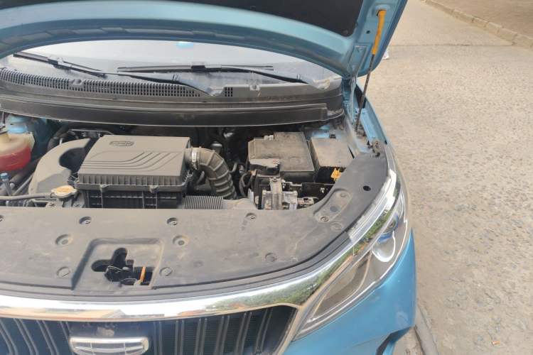 Used Geely Auto Vision X3 2021 PRO 1.5L CVT Deluxe Model Engine Bay Left