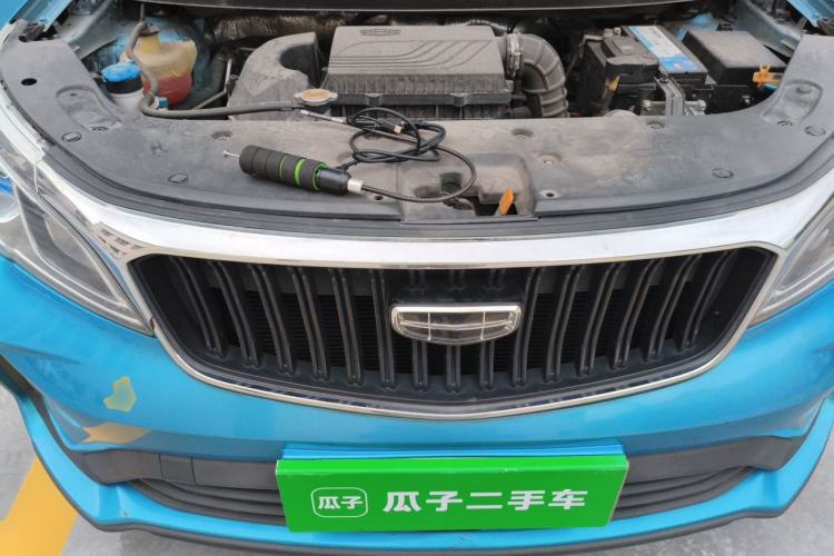 Used Geely Auto Vision X3 2021 PRO 1.5L CVT Deluxe Model Engine Bay