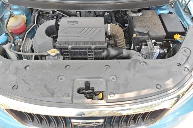 Used Geely Auto Vision X3 2021 PRO 1.5L CVT Deluxe Model Engine Bay