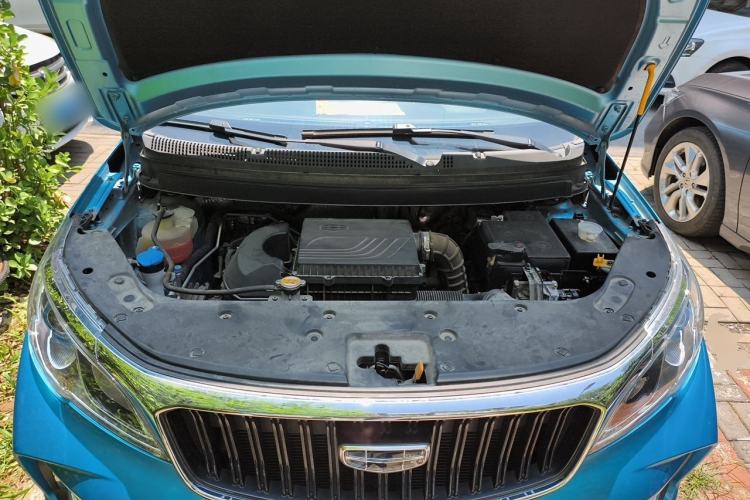 Used Geely Auto Vision X3 2021 PRO 1.5L CVT Deluxe Model Engine Bay