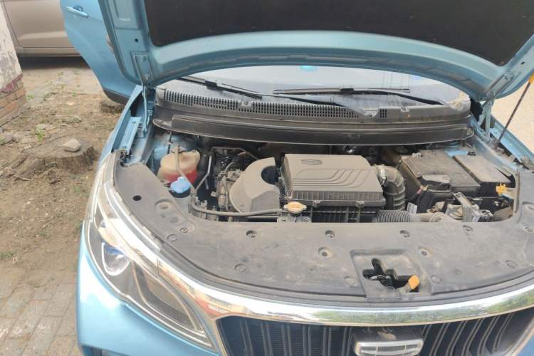 Used Geely Auto Vision X3 2021 PRO 1.5L CVT Deluxe Model Engine Bay Right