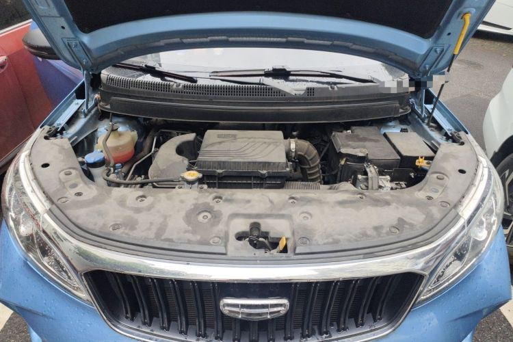 Used Geely Auto Vision X3 2021 PRO 1.5L CVT Deluxe Model Engine Bay