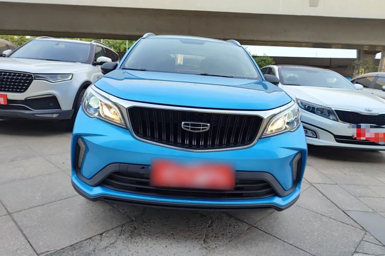 Used Geely Auto Vision X3 2021 PRO 1.5L CVT Deluxe Model Exterior 1