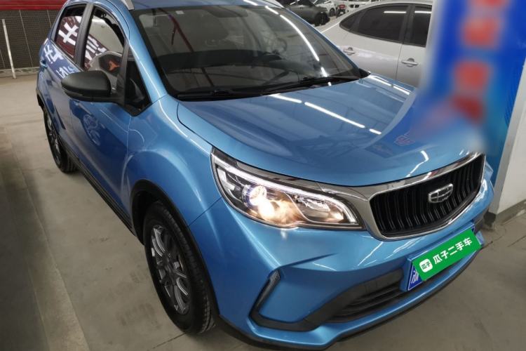 Used Geely Auto Vision X3 2021 PRO 1.5L CVT Deluxe Model Exterior 1