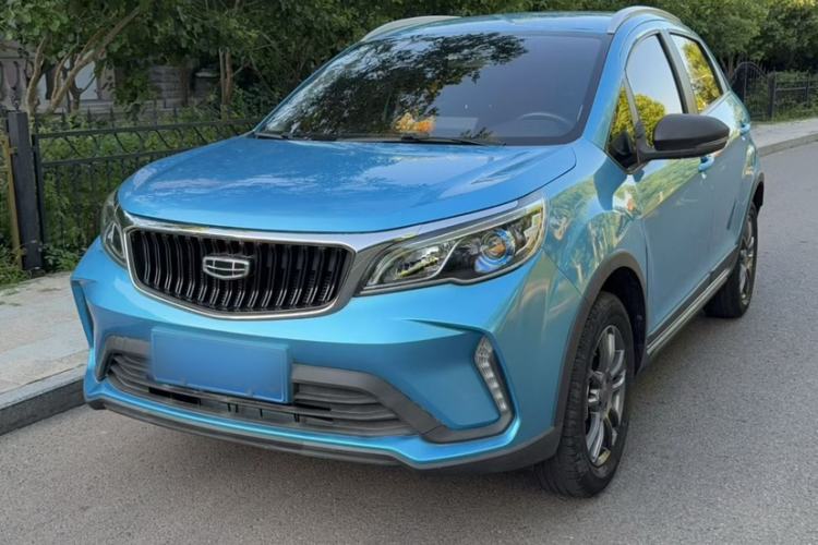 Used Geely Auto Vision X3 2021 PRO 1.5L Manual Elite Model Exterior 3