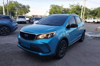 Used Geely Auto Vision X3 2021 PRO 1.5L CVT Deluxe Model