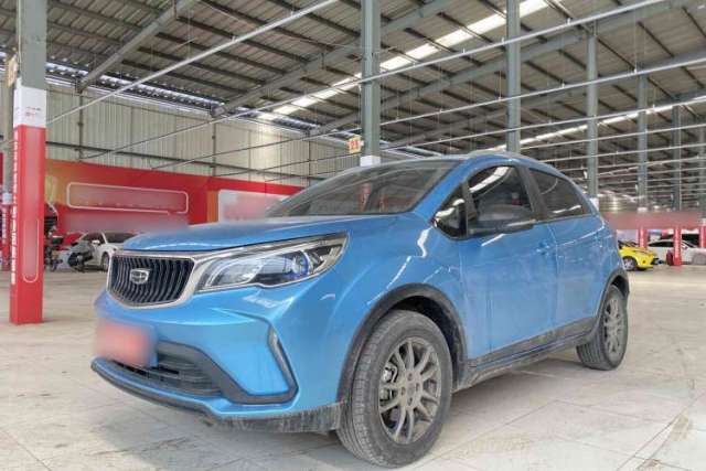 Used Geely Auto Vision X3 2021 PRO 1.5L CVT Deluxe Model