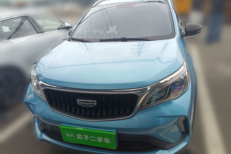 Used Geely Auto Vision X3 2021 PRO 1.5L CVT Deluxe Model Front