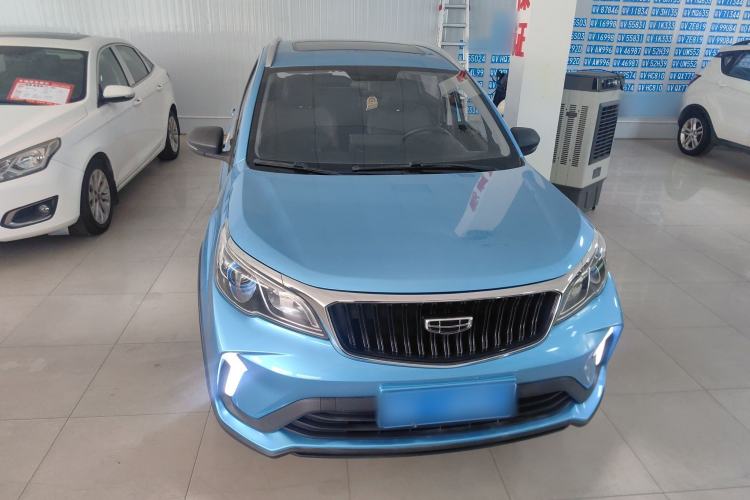 Used Geely Auto Vision X3 2021 PRO 1.5L CVT Deluxe Model Front