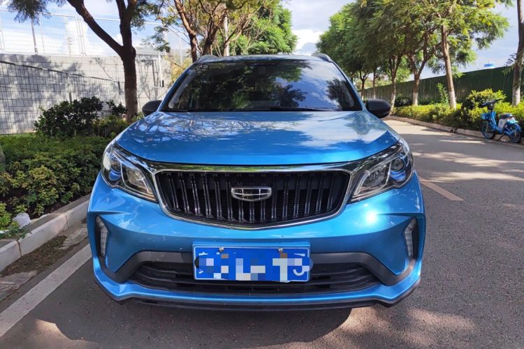 Used Geely Auto Vision X3 2021 PRO 1.5L CVT Deluxe Model Front