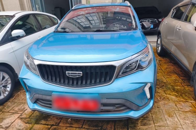 Used Geely Auto Vision X3 2021 PRO 1.5L CVT Deluxe Model Front