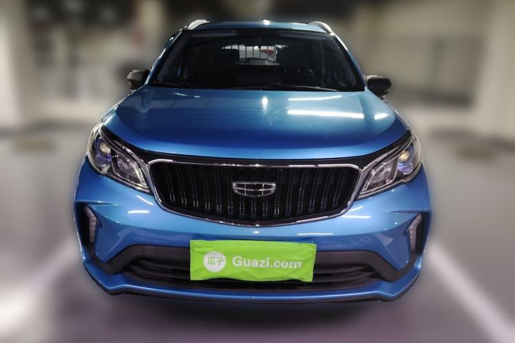 Used Geely Auto Vision X3 2021 PRO 1.5L CVT Deluxe Model Front