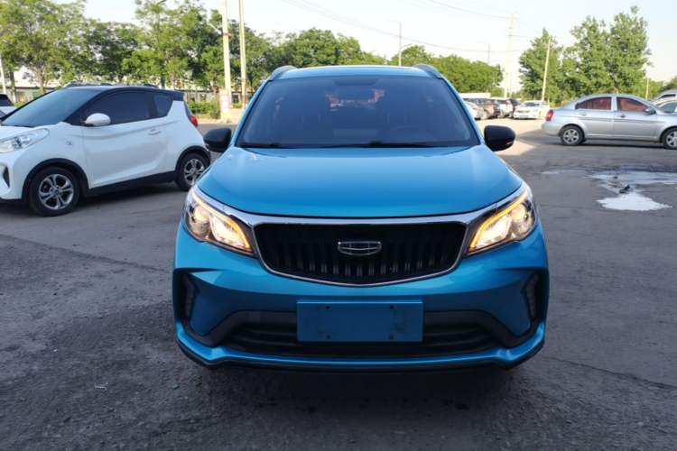 Used Geely Auto Vision X3 2021 PRO 1.5L CVT Deluxe Model Front