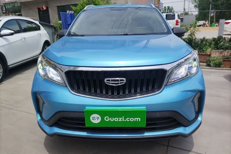 Used Geely Auto Vision X3 2021 PRO 1.5L CVT Deluxe Model Front