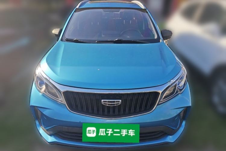 Used Geely Auto Vision X3 2021 PRO 1.5L CVT Deluxe Model Front