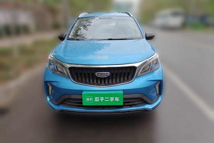 Used Geely Auto Vision X3 2021 PRO 1.5L CVT Deluxe Model Front