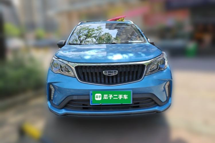 Used Geely Auto Vision X3 2021 PRO 1.5L CVT Deluxe Model Front