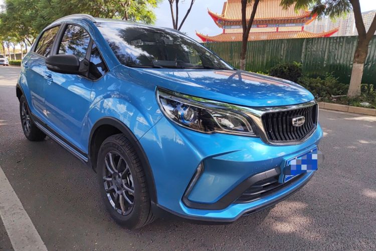 Used Geely Auto Vision X3 2021 PRO 1.5L CVT Deluxe Model Front Right 45 Deg