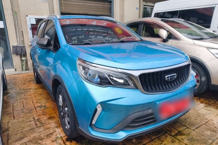 Used Geely Auto Vision X3 2021 PRO 1.5L CVT Deluxe Model Front Right 45 Deg