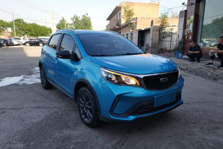 Used Geely Auto Vision X3 2021 PRO 1.5L CVT Deluxe Model Front Right 45 Deg