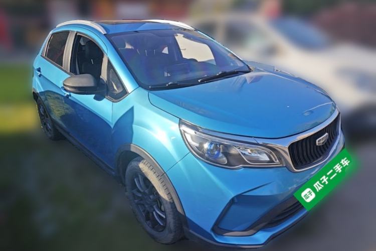Used Geely Auto Vision X3 2021 PRO 1.5L CVT Deluxe Model Front Right 45 Deg