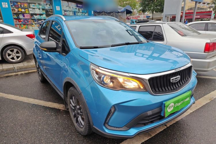 Used Geely Auto Vision X3 2021 PRO 1.5L CVT Deluxe Model Front Right 45 Deg