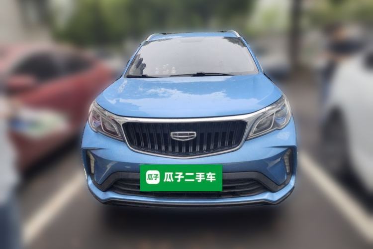 Used Geely Auto Vision X3 2021 PRO 1.5L CVT Deluxe Model Front