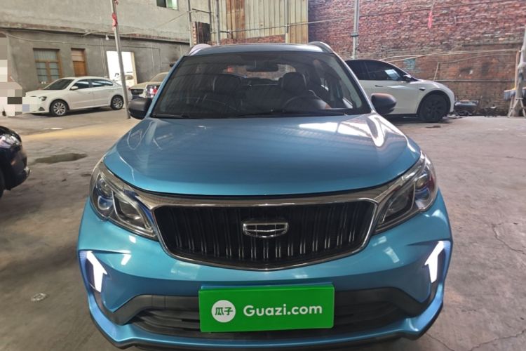 Used Geely Auto Vision X3 2021 PRO 1.5L CVT Deluxe Model Front