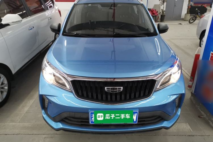 Used Geely Auto Vision X3 2021 PRO 1.5L CVT Deluxe Model Front