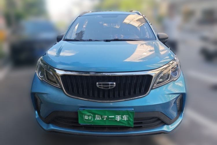 Used Geely Auto Vision X3 2021 PRO 1.5L CVT Deluxe Model Front