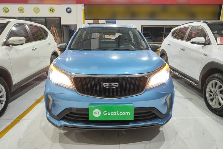 Used Geely Auto Vision X3 2021 PRO 1.5L CVT Deluxe Model Front
